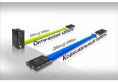 Удлинители Ethernet