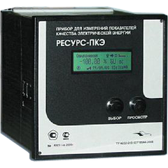 Ресурс-ПКЭ-1.7-вэ-А, измеритель ПКЭ щитовой  – ТА