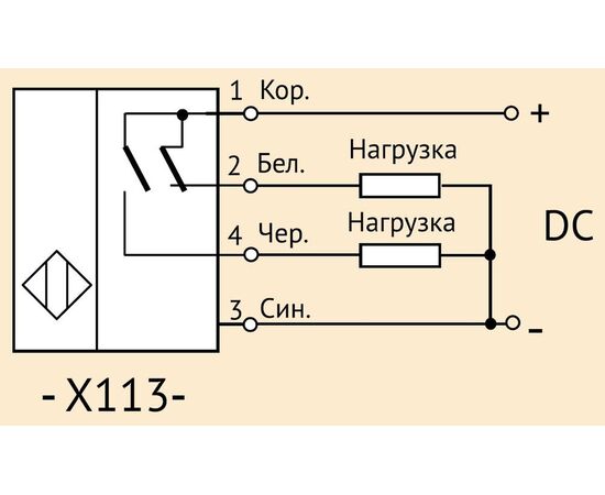 Индуктивный датчик контроля скорости M30×77, f=0.1…2.5 Гц, задержка включения 9 с, PNP "ИЛИ", 24 VDC, взрывозащита Ex mb IIC/IIIC, кабель 2 м со штуцером, Тип напряжения: DC, Контролируемая частота: 0.1…2.5 Гц, Начальная задержка включения: 9 с, Функция выхода: НО+НЗ, Модификация: Ex, Электрическое подключение: кабель со штуцером, Длина кабеля: 2 м, фото 5  – ТА