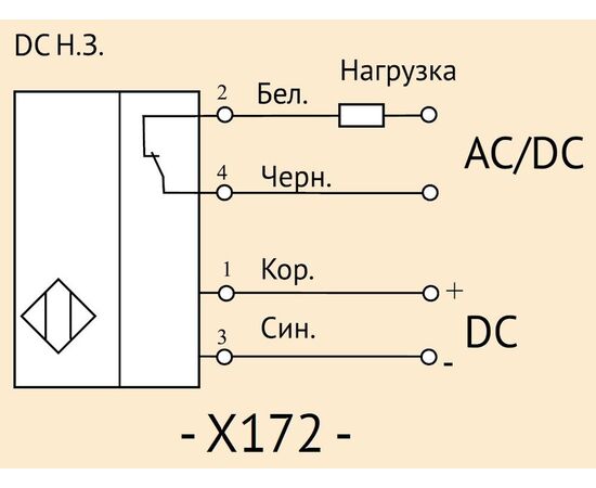 Емкостный датчик M30×112 (Sn=20 мм), DC реле "НЗ", 24 VDC, клеммник, Тип напряжения: DC, Монтажное исполнение: неутапливаемое, Функция выхода: НЗ, Электрическое исполнение: реле, Модификация: стандарт, Электрическое подключение: клеммник, фото 6  – ТА