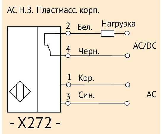 Емкостный датчик M30×112 (Sn=20 мм), AC реле "НЗ", 220 VAC, клеммник, Тип напряжения: AC, Монтажное исполнение: неутапливаемое, Функция выхода: НЗ, Электрическое исполнение: реле, Модификация: стандарт, Электрическое подключение: клеммник, фото 6  – ТА