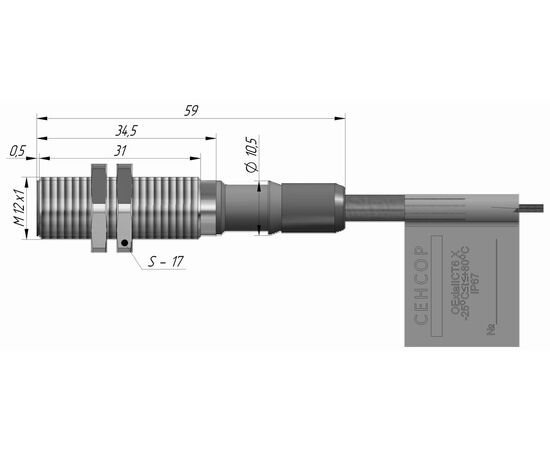 Индуктивный датчик M12×35 (Sn=2 мм), NAMUR, взрывозащита Ex ia IIC/IIIC, кабель 2 м, штуцер, латунь, Монтажное исполнение: утапливаемое, Электрическое исполнение: NAMUR, Модификация: латунь, Электрическое подключение: кабель со штуцером, фото 4  – ТА