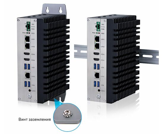 Встраиваемый промышленный компьютер с Core i5-1235U, 3×LAN, 4×USB, 2×COM, 2×HDMI, −30…+70°C, Установленный CPU: i5-1235U, фото 5  – ТА