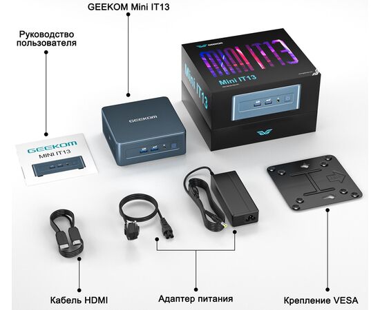 Мини ПК (неттоп) GEEKOM Mini IT13 с Core i5-13600H, 16 ГБ RAM / 1 ТБ SSD, WiFi+BT, Win11 Pro, Установленный CPU: i5-13600H, Установленное ОЗУ: 16 GB, Установленный накопитель: 1 TB M.2 NVMe, фото 10  – ТА