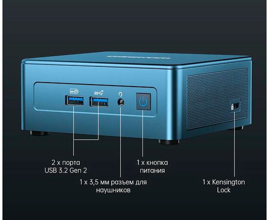 Мини ПК (неттоп) GEEKOM Mini IT13 с Core i5-13600H, 16 ГБ RAM / 1 ТБ SSD, WiFi+BT, Win11 Pro, Установленный CPU: i5-13600H, Установленное ОЗУ: 16 GB, Установленный накопитель: 1 TB M.2 NVMe, фото 3  – ТА