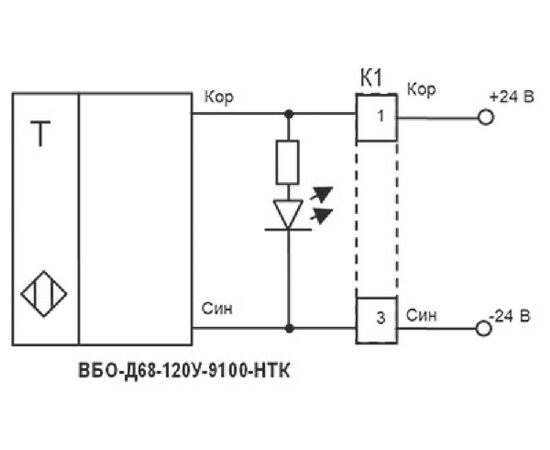 Фотоизлучатель в термокожухе, фото 3  – ТА