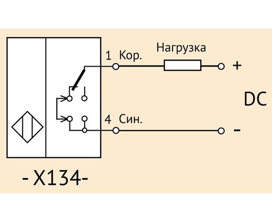 Индуктивный датчик фланцевый, фото 3  – ТА