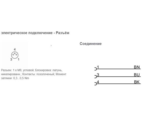 Кабель 10 м с угловым гнездом M8 (3×0.25 мм²), Исполнение разъема 1: угловой, Длина кабеля: 10 м, фото 3  – ТА