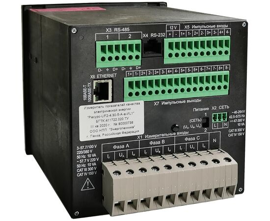 Измеритель показателей качества электроэнергии Ресурс-UF2-4.30, ном. ток 5 А, класс точности A, щитовой, Тип питания: от измерительных цепей и доп. входа, Номинальный ток: 5 А, Класс точности: A, Модификация: щитовой, фото 3  – ТА