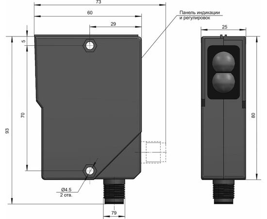 Оптический датчик диффузного отражения 80×25×60 (тип D), диапазон 0.1…1 м, PNP "ИЛИ", 24 VDC, разъем M12, фото 4  – ТА