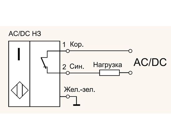 Индуктивный датчик M18×86 (Sn=8 мм), 2-пров. AC/DC "НЗ", 20…250 VAC/DC, кабель 2 м, Тип напряжения: AC или DC, Монтажное исполнение: неутапливаемое, Функция выхода: НЗ, Электрическое исполнение: 2 wire, Модификация: стандарт, Электрическое подключение: кабель, фото 5  – ТА