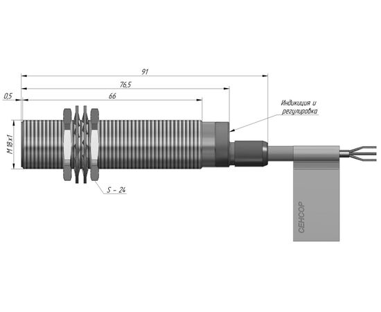 Индуктивный датчик M18×77 (Sn=5 мм), 2-пров. AC "НО", 20…250 VAC, кабель 2 м, Тип напряжения: AC, Монтажное исполнение: утапливаемое, Функция выхода: НО, Электрическое исполнение: 2 wire, Модификация: стандарт, Электрическое подключение: кабель, фото 4  – ТА