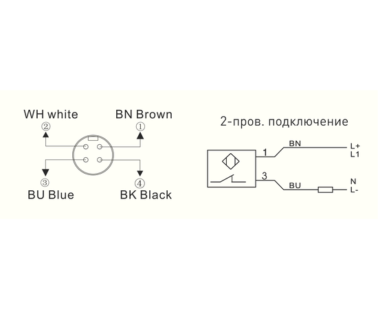 Индуктивный датчик высокотемпературный Ø34×81 (Sn=20 мм), 2-пров. AC/DC "НЗ", 20…250 VAC/DC, −25…+120°C, разъем M12, Тип напряжения: AC или DC, Функция выхода: НЗ, Модификация: стандарт, Электрическое подключение: разъем M12, Длина кабеля: −, Рабочая температура: -25…+120°C, фото 3  – ТА
