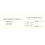Индуктивный датчик высокотемпературный Ø34×81 (Sn=20 мм), 2-пров. DC "НЗ", 24 VDC, −25…+120°C, кабель 2 м, штуцер, Тип напряжения: DC, Функция выхода: НЗ, Модификация: стандарт, Электрическое подключение: кабель со штуцером, Длина кабеля: 2 м, Рабочая температура: -25…+120°C, фото 3  – ТА