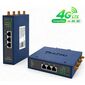 Роутер с 4G LTE, Wi-Fi 4, 3×LAN, 2×RS-485, RS×232, 4×DI/DO  – ТА